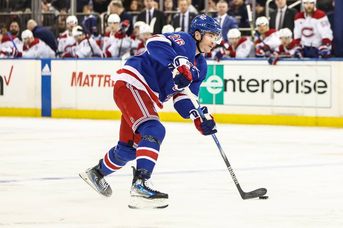 Did Jimmy Vesey just throw shade on former Rangers coach?