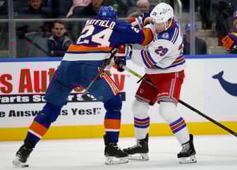 Dryden Hunt and Jimmy Vesey likely to emerge as New York Rangers 13th forward