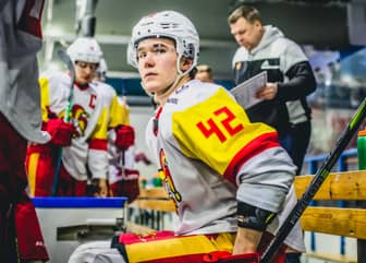 New York Rangers prospects make amends, Chmelar discipline, and more WJC updates