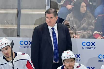 New York Rangers getting closer to naming a head coach