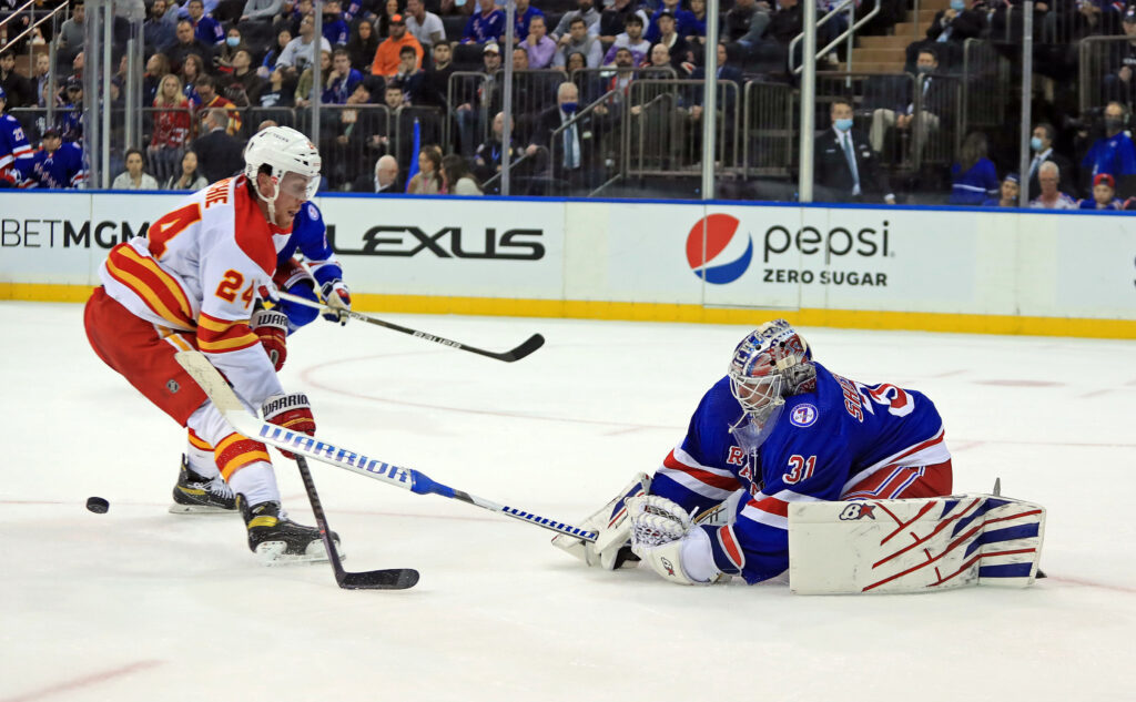 Rangers look to rebound