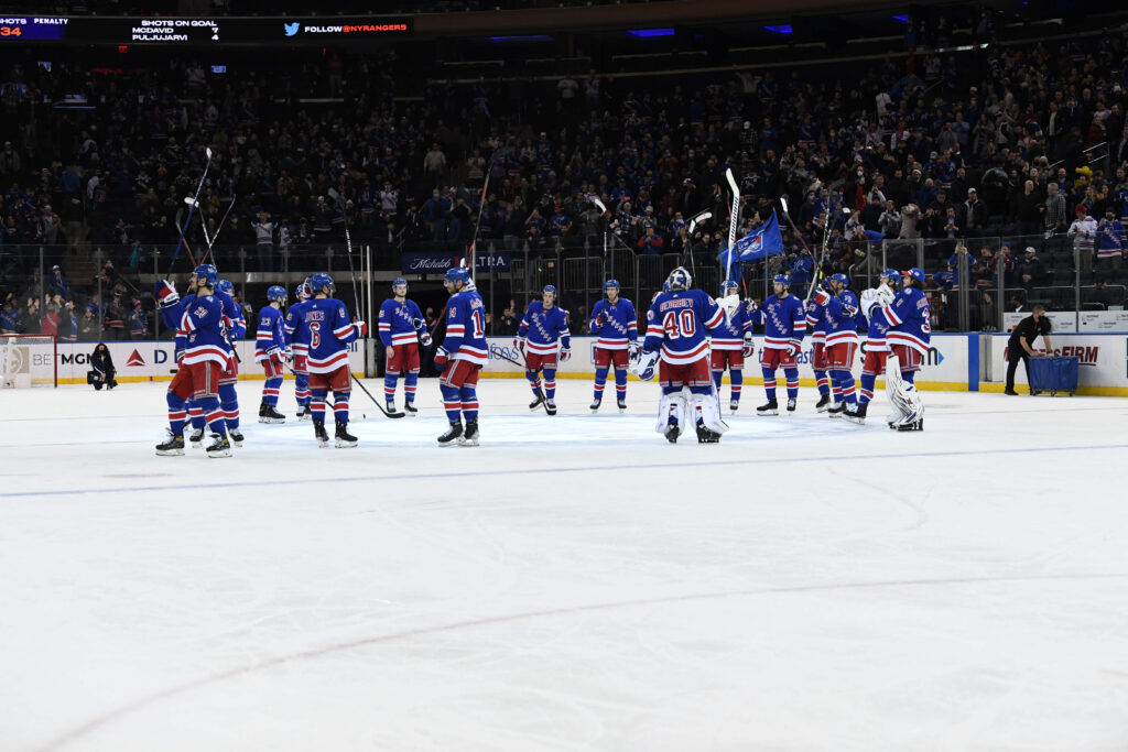 madison square garden