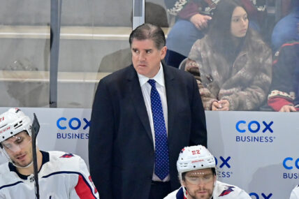 New York Rangers getting closer to naming a head coach